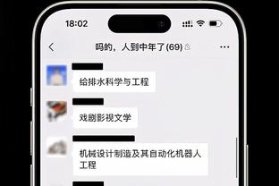 半岛网页版官网截图0